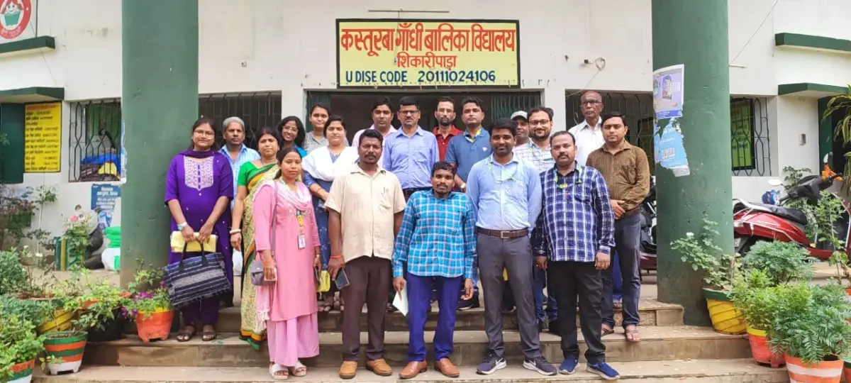 Degree College Shikaripara: campus photo 6