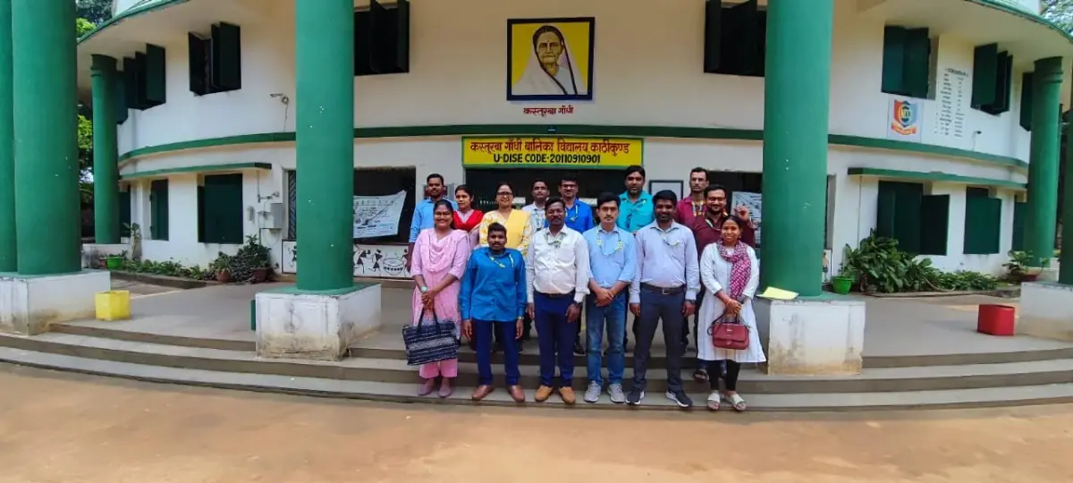 Degree College Shikaripara: campus photo 5