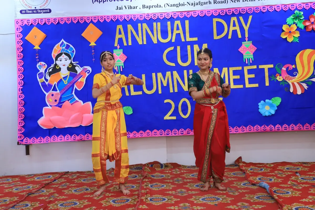 Delhi College of Vocational Studies and Research: campus photo 7