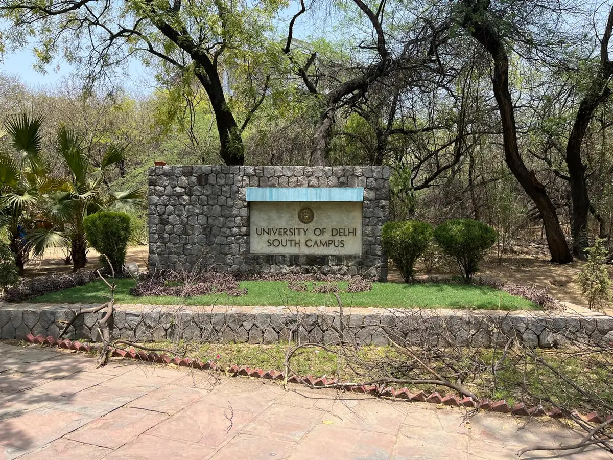 DOFSUO campus photo 5