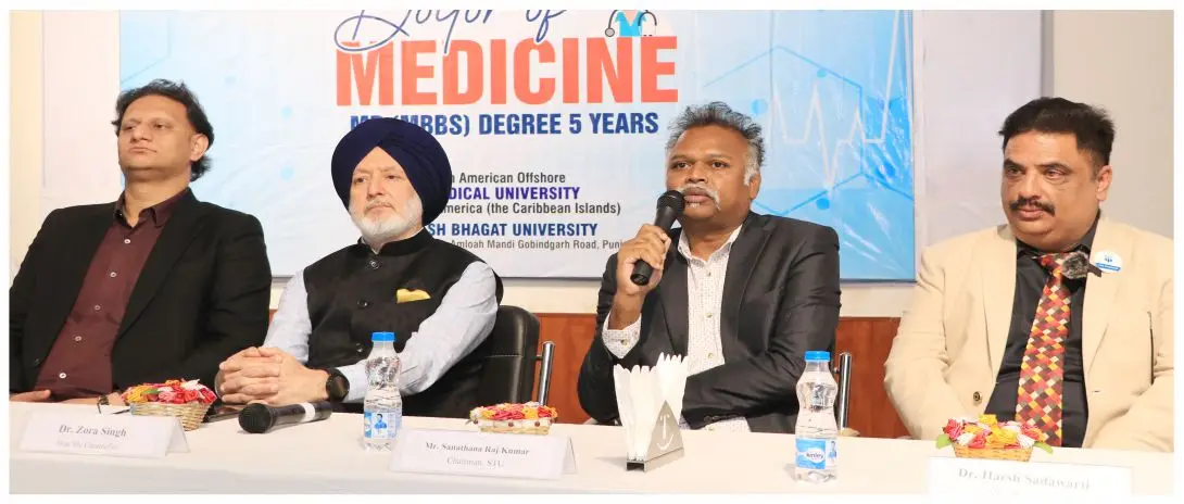 Desh Bhagat Institute of Education Mandi Gobindgarh: campus photo 6