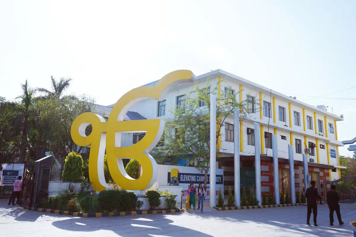 Desh Bhagat School of Nursing Fatehgarh: campus photo 2