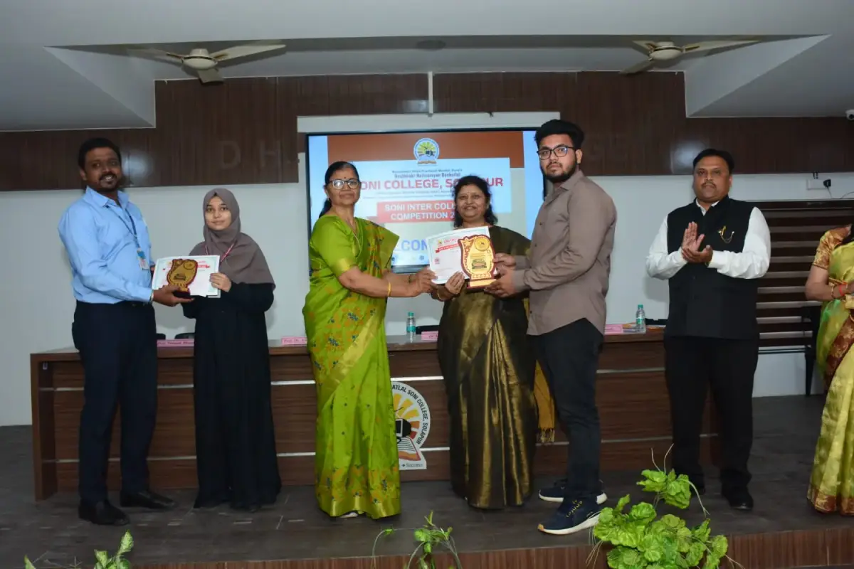 Deshbhakata Hari Narayan Bankatlal Soni College 1051b.Vashnavi: campus photo 7
