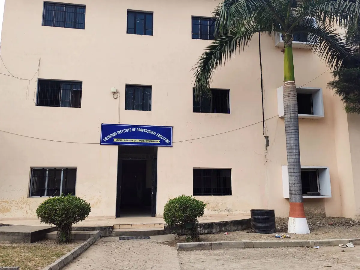 Dev Bhumi Institue of Professional Education, Rudrapur campus photo 1