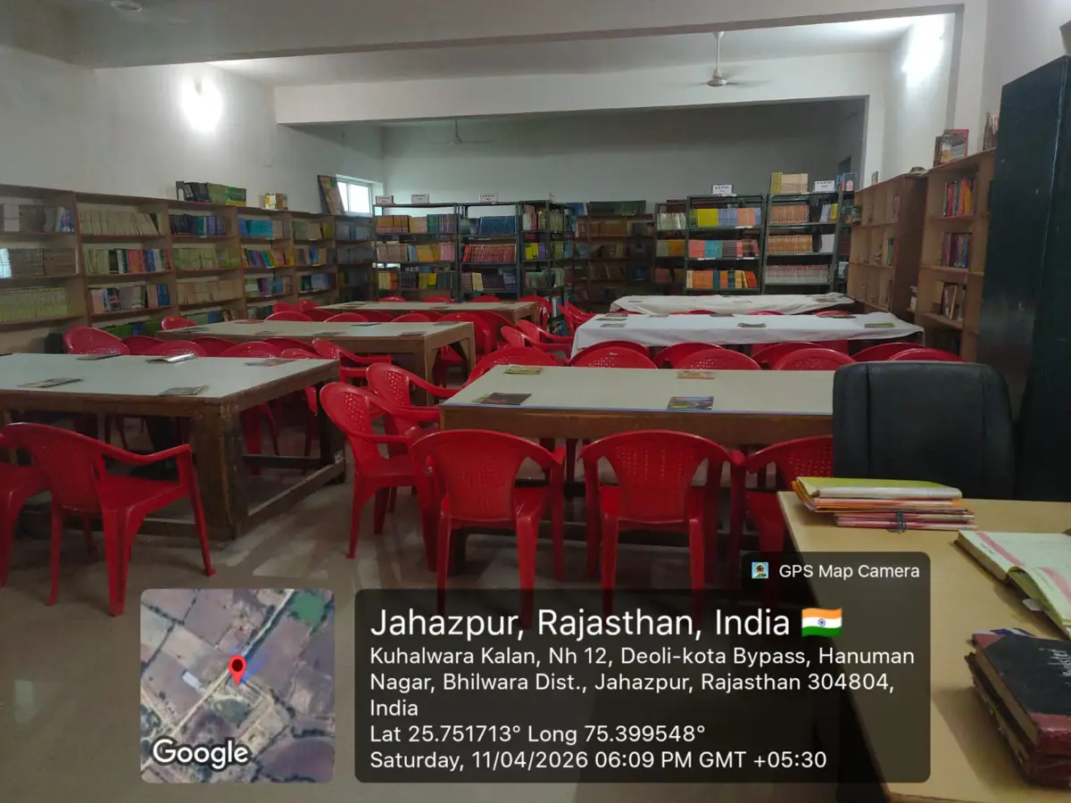Dev Kanya Shikshak Prashikshan Mahavidyalaya, Jahazpur: campus photo 7