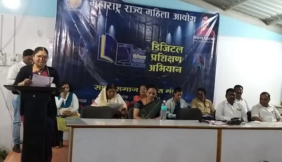Devala Education Societys Karmaveer Ramraojee Aher Arts, Science & Commerce College: campus photo 5