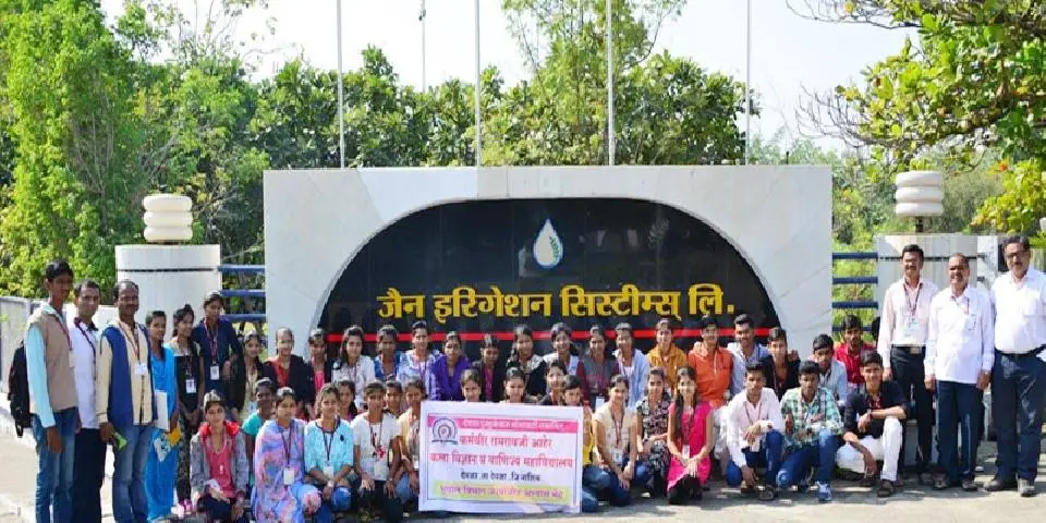 Devala Education Societys Karmaveer Ramraojee Aher Arts, Science & Commerce College: campus photo 4