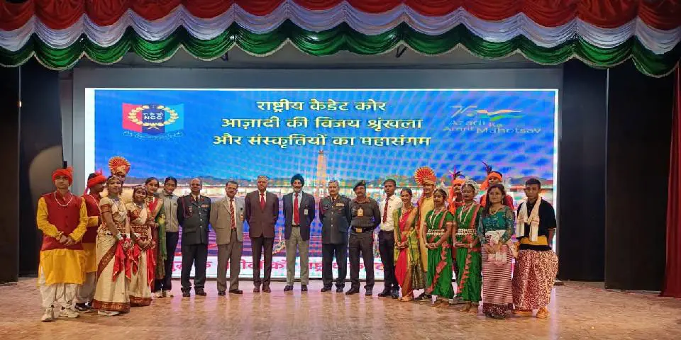 Devala Education Societys Karmaveer Ramraojee Aher Arts, Science & Commerce College: campus photo 3