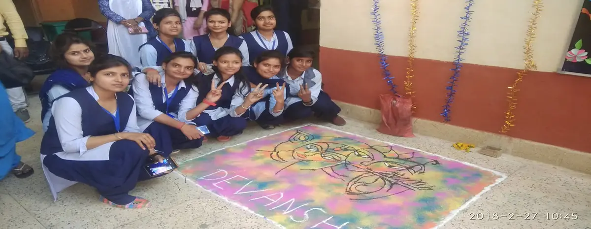 Devanshi Girls College of Education: campus photo 4
