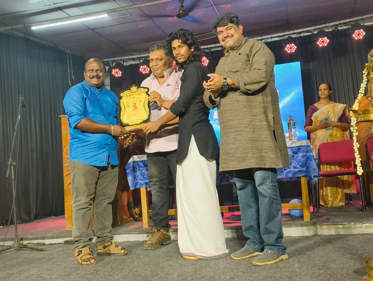 Devaswom Board College, Keezhoor. P.O., Vaikom, Kottayam campus