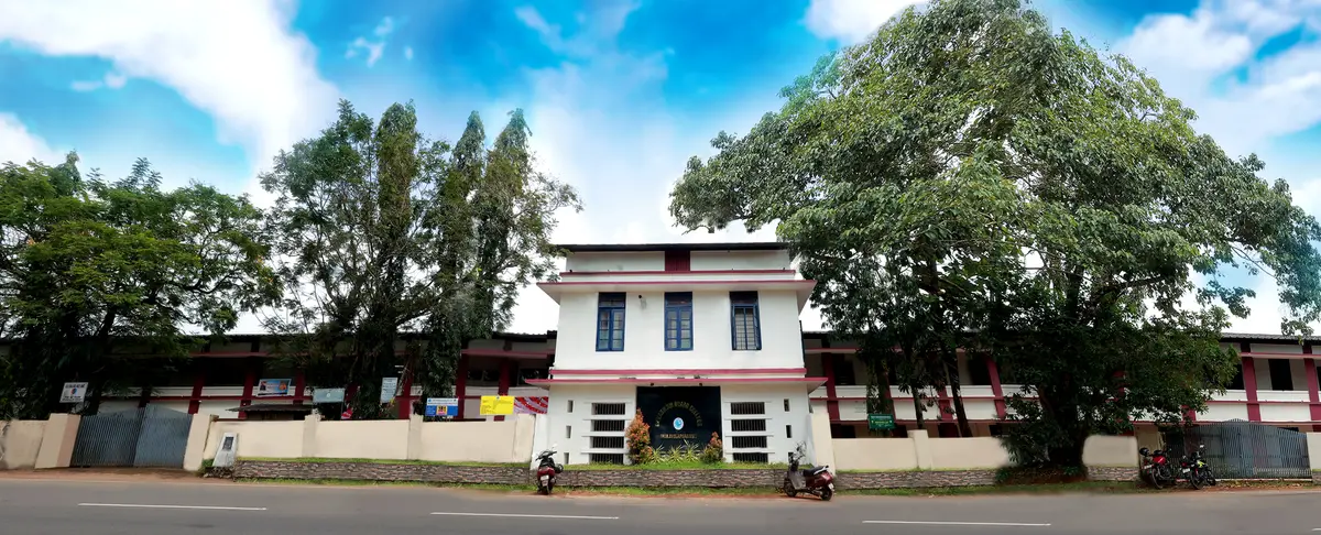 Devaswom Board College, Thalayolaparambu: campus photo 1