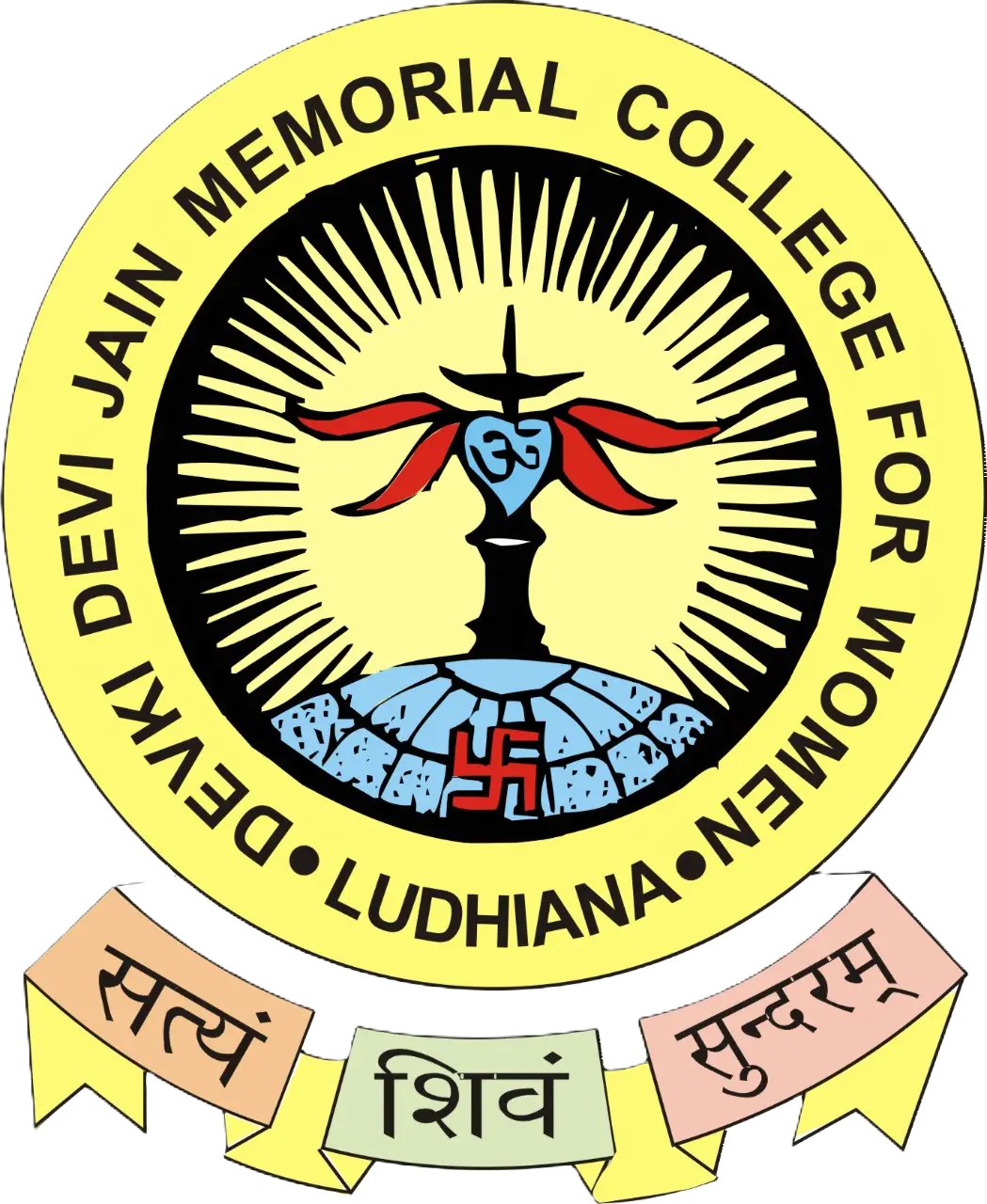 Devki Devi Jain Memorial College for Women: campus photo 1