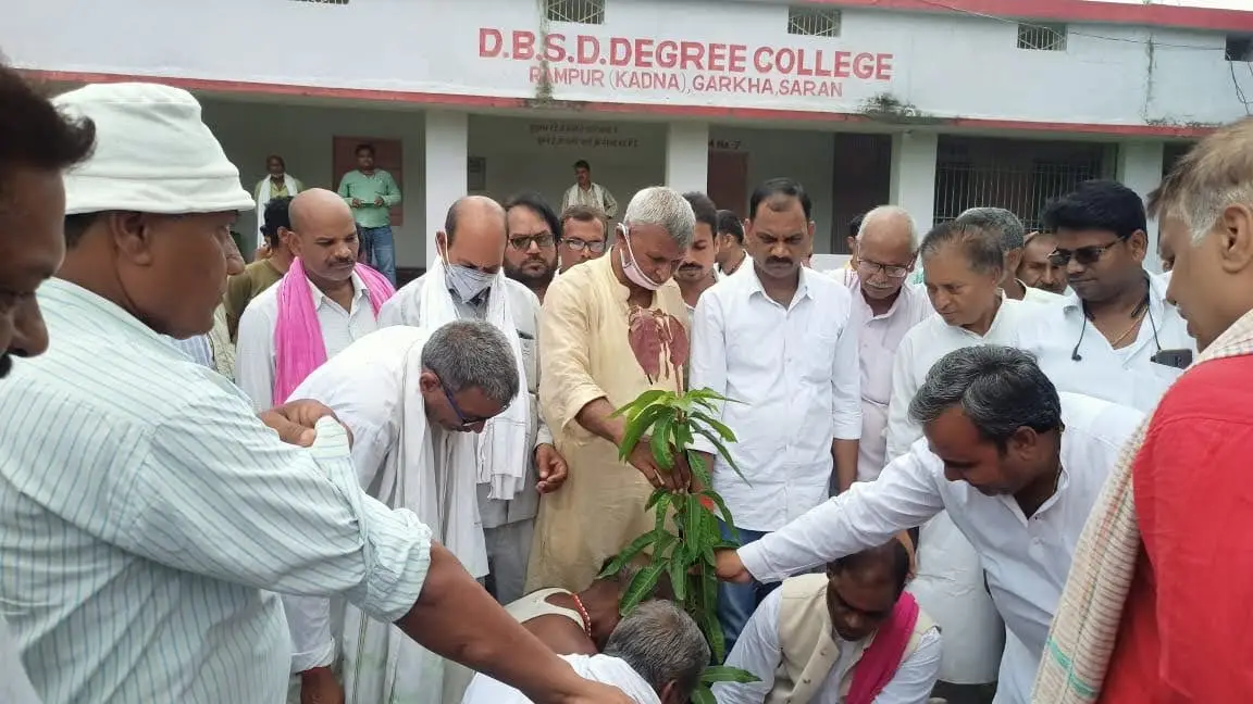 Devraha Baba Sridhar Das Degree College: campus photo 6
