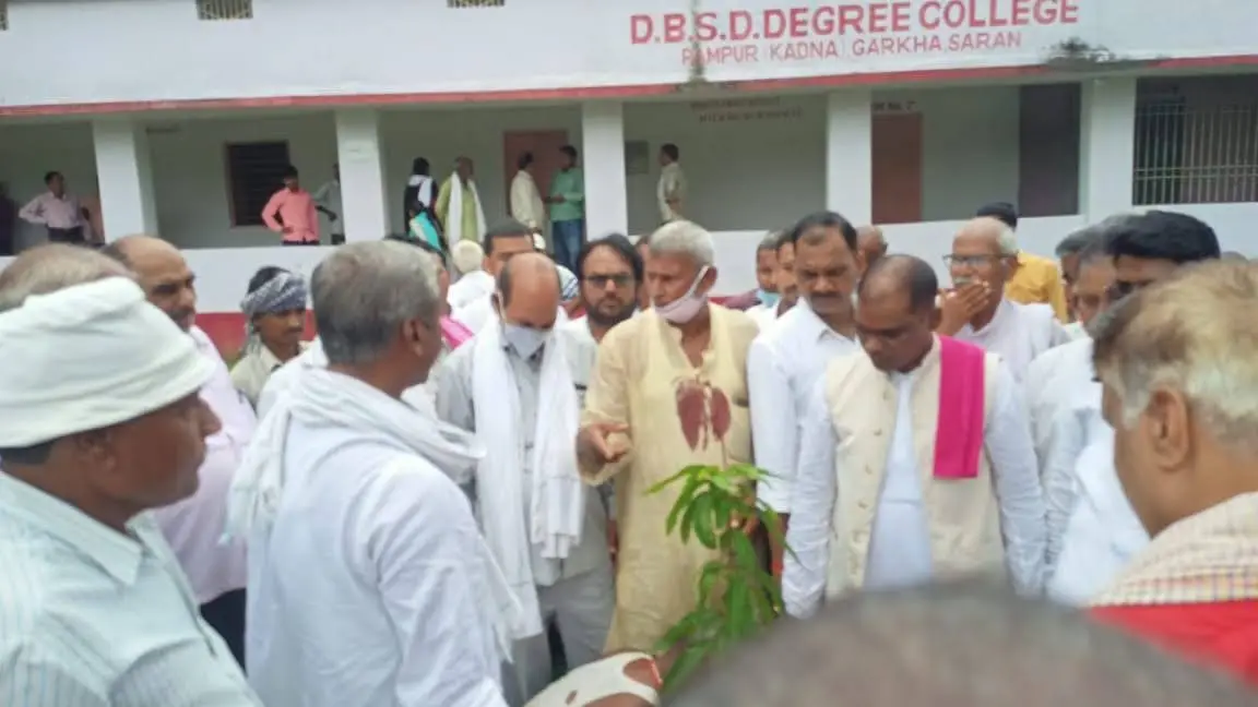Devraha Baba Sridhar Das Degree College: campus photo 7