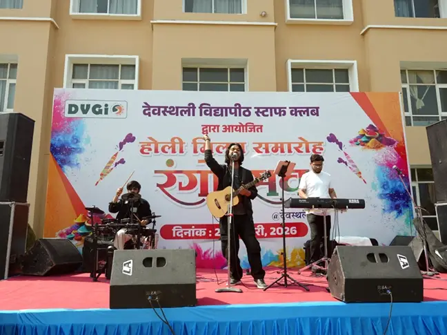 Devsthali Vidyapeeth College of Nursing campus photo 6