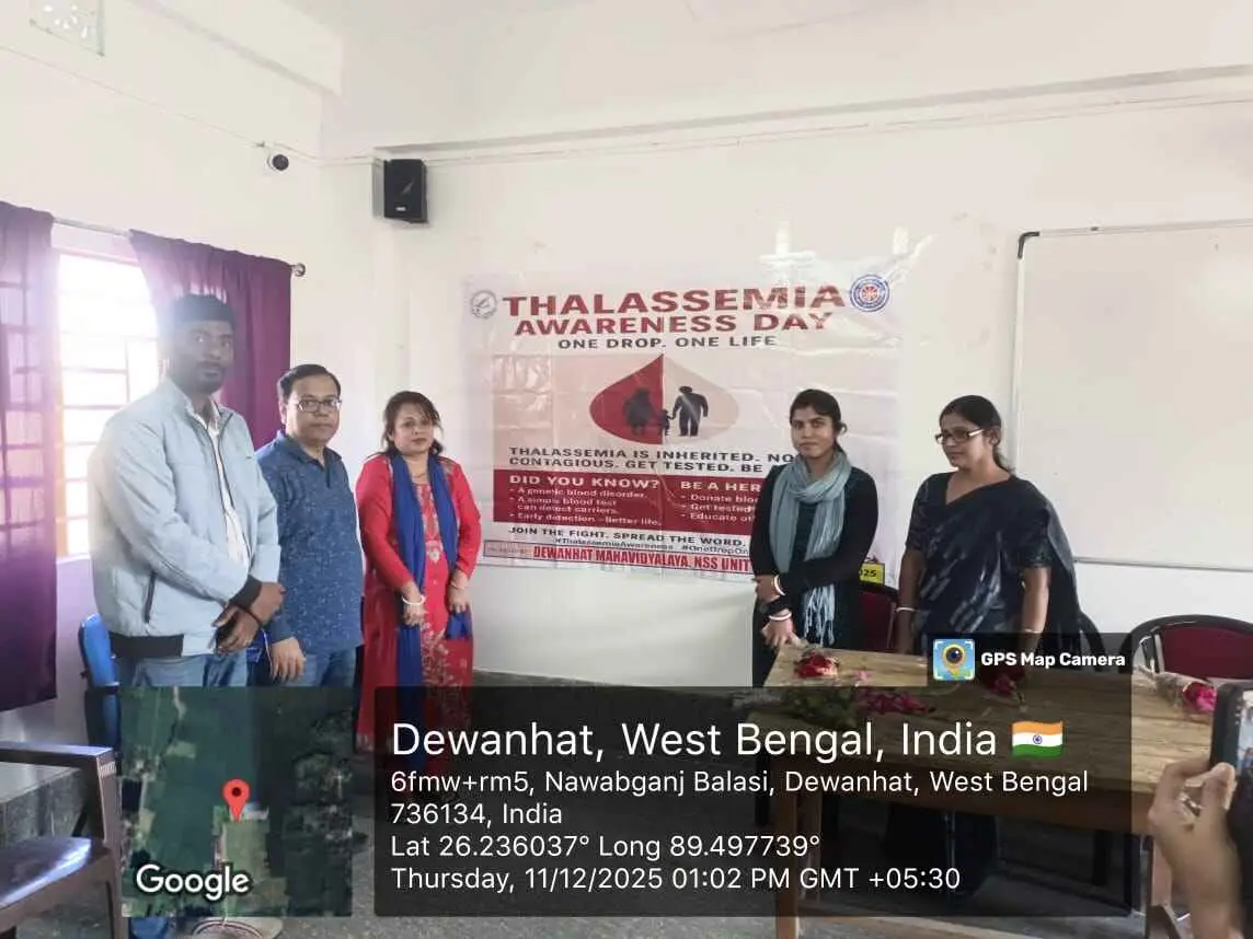 Dewanhat Mahavidyalaya, Coochbehar: campus photo 5