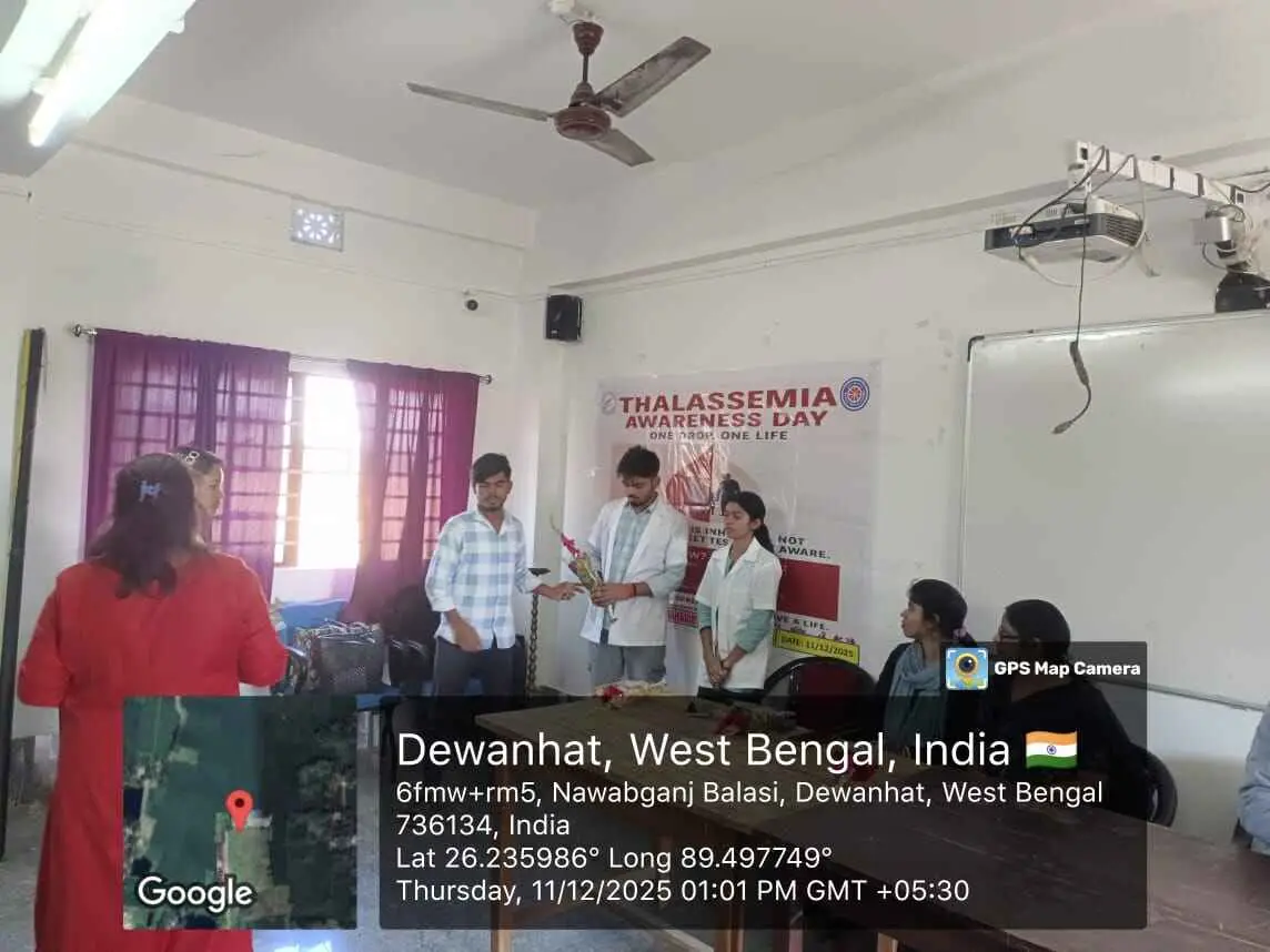 Dewanhat Mahavidyalaya, Coochbehar: campus photo 8