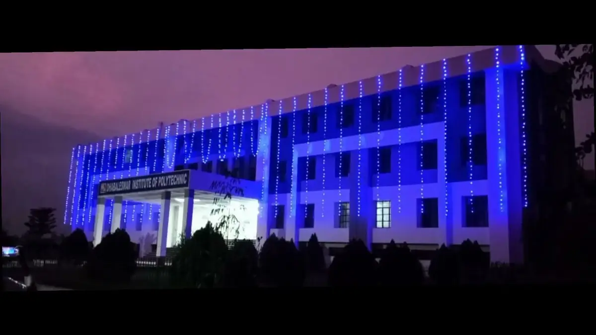 Dhabaleswar Institue of Polytechnic Athagarh: campus photo 1