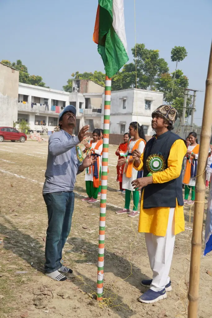 Dhali Institute of Teacher Education: campus photo 2