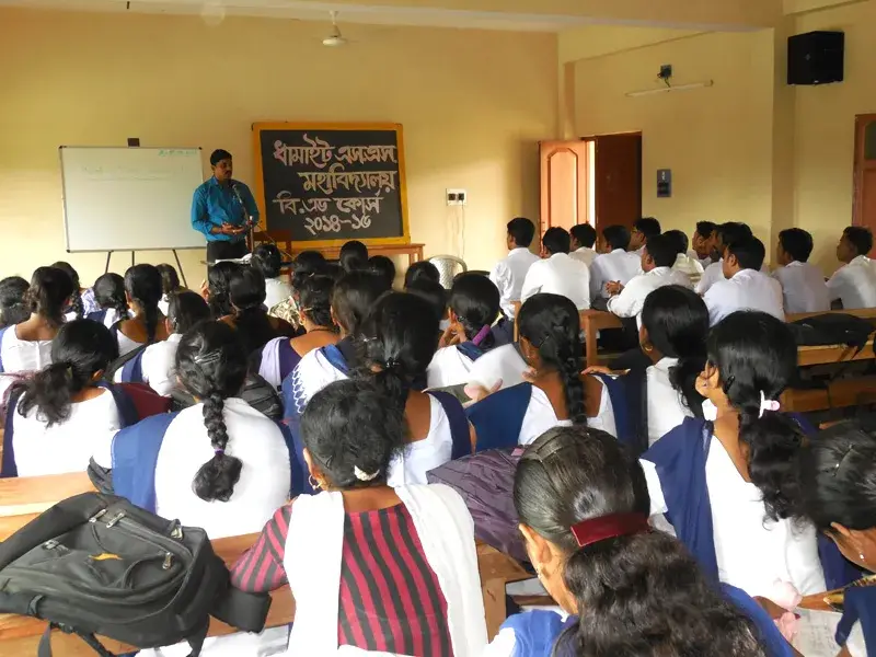 Dhamait Sikshak Shikshan Mahavidyalaya: campus photo 8