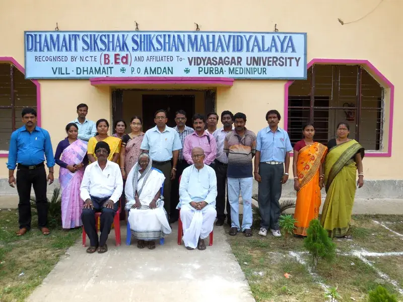 Dhamait Sikshak Shikshan Mahavidyalaya: campus photo 5