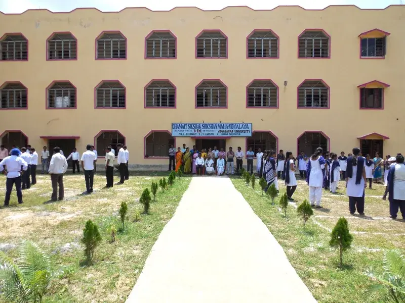Dhamait Sikshak Shikshan Mahavidyalaya: campus photo 2