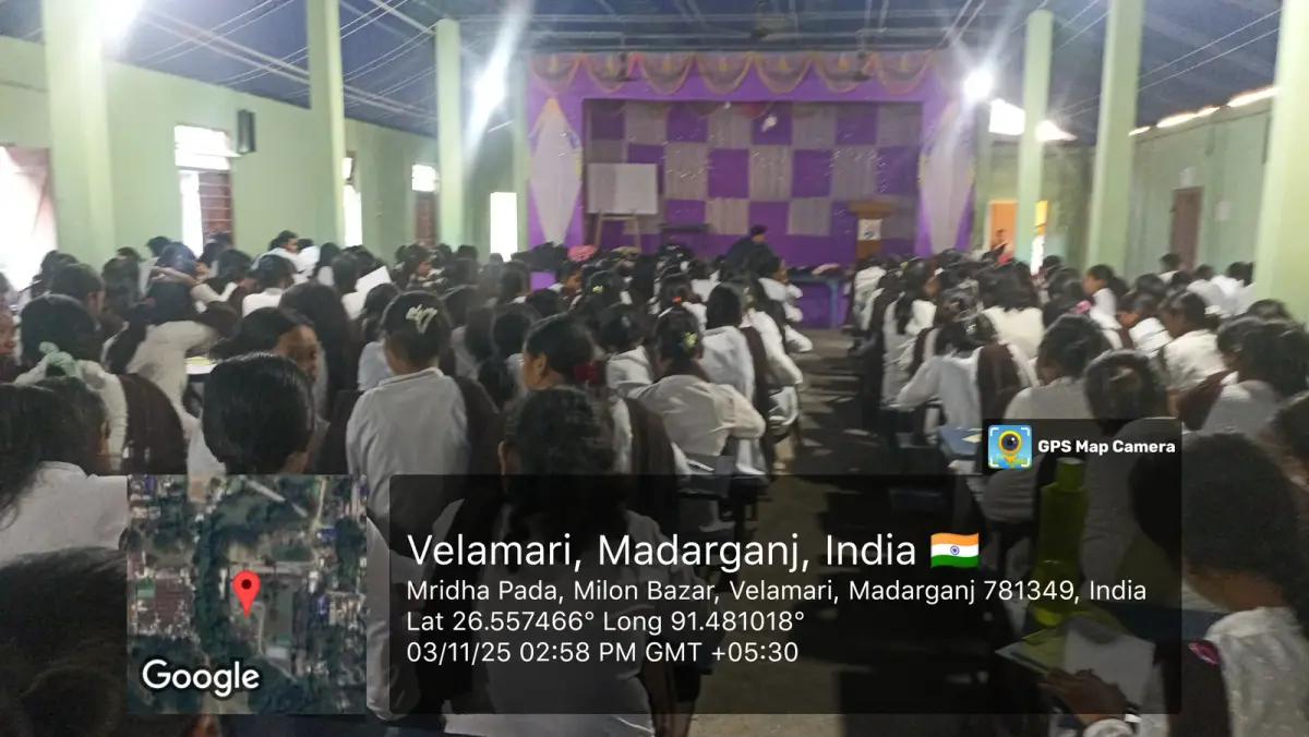 Dhamdhama Anchalik College campus photo 5