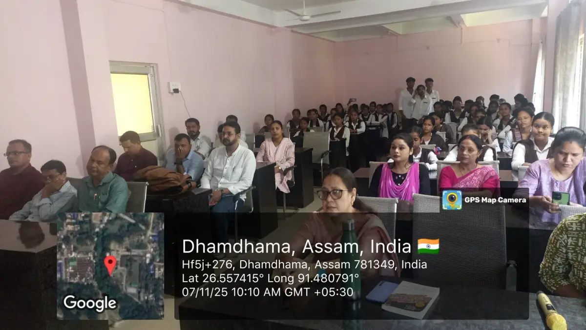 Dhamdhama Anchalik College campus photo 8