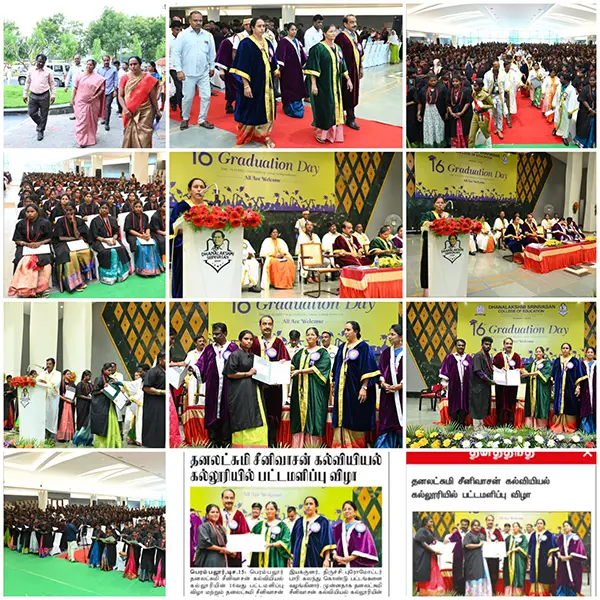 Dhanalakshmi Srinivasan College of Education: campus photo 5