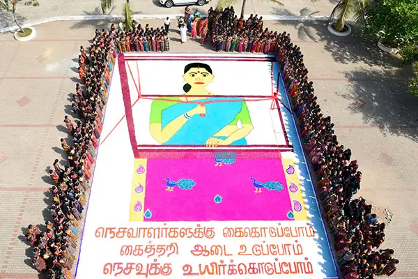 DHANALAKSHMI SRINIVASAN COLLEGE OF NURSING (Inst. Code - 227) campus photo 2