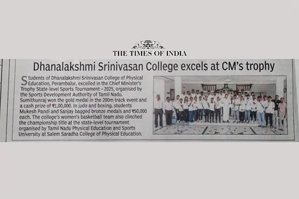 Dhanalakshmi Srinivasan College of Physical Edcuation: campus photo 1