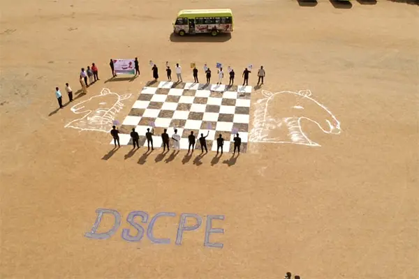 Dhanalakshmi Srinivasan College of Physical Edcuation: campus photo 6