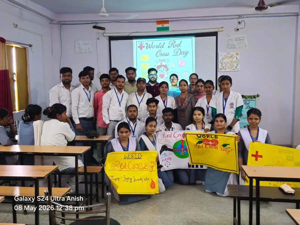 Dhanarua School of Nursing: campus photo 3