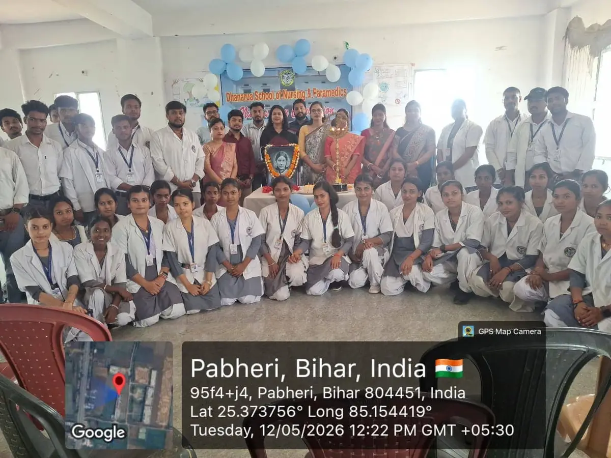 Dhanarua School of Nursing: campus photo 1