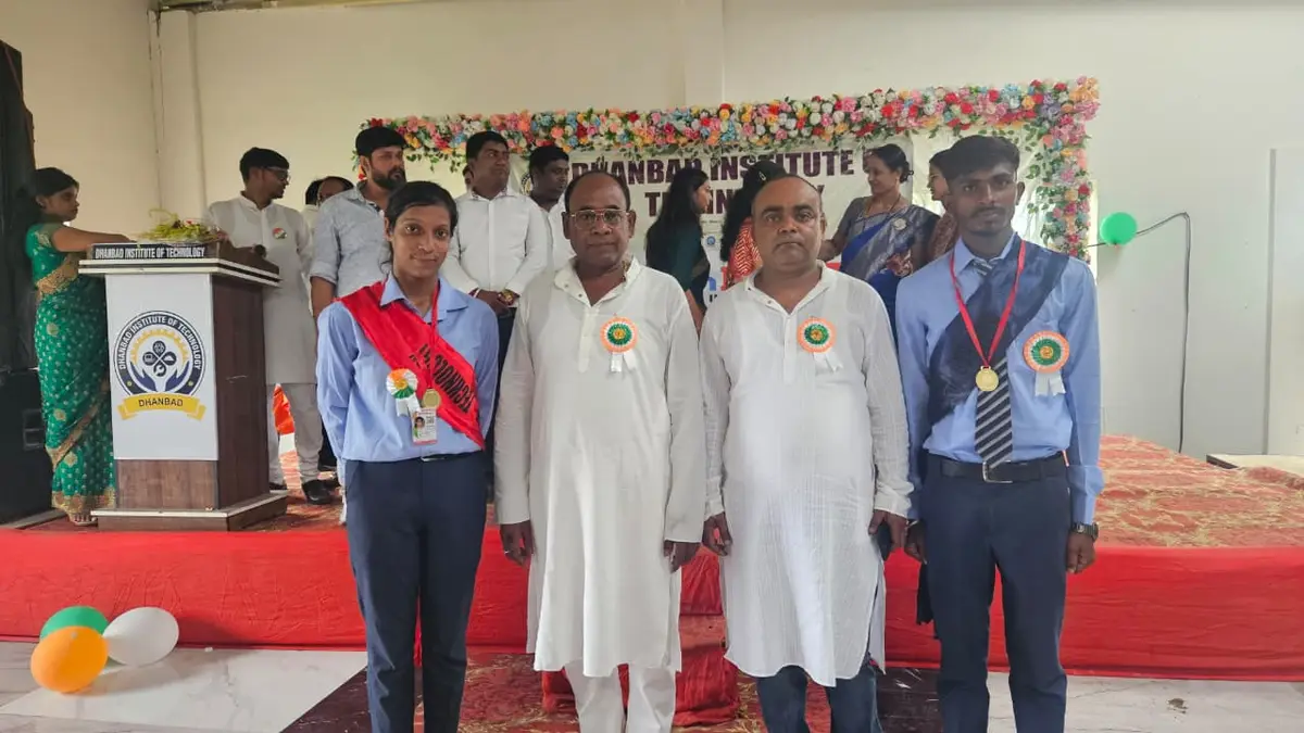 Dhanbad Institute of Technology campus photo 1
