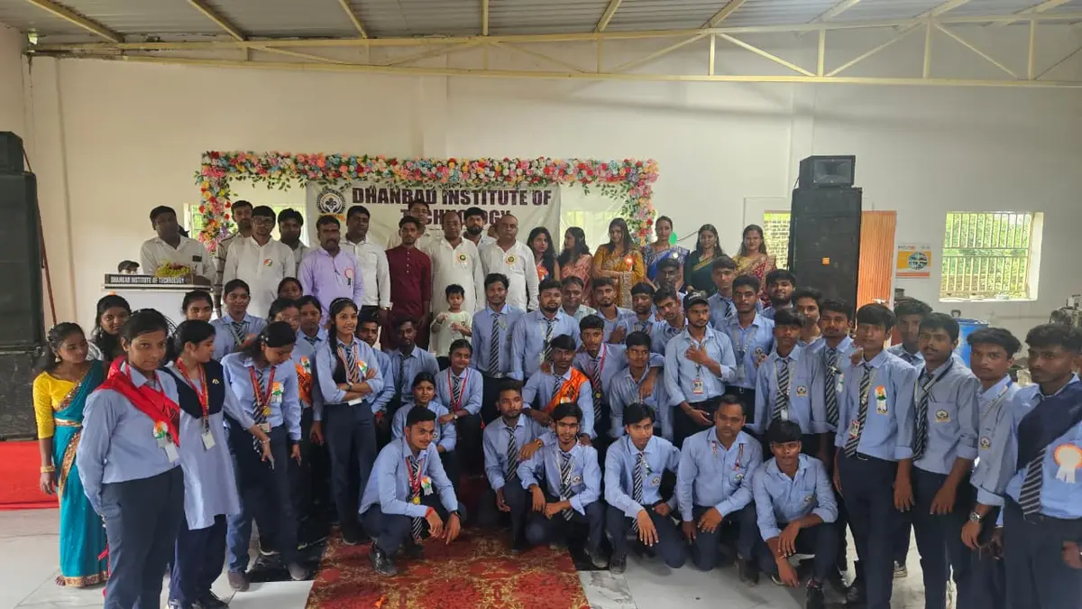 Dhanbad Institute of Technology campus photo 2