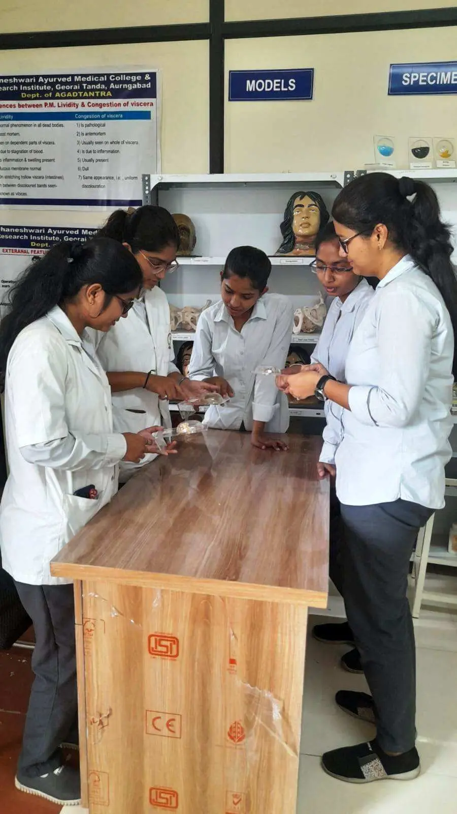 Dhaneshwari Ayurved College and Research Institute: campus photo 7