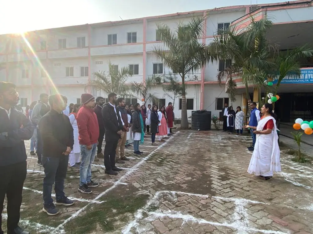 Dhanvantari Ayurved College, Koyadam: campus photo 3