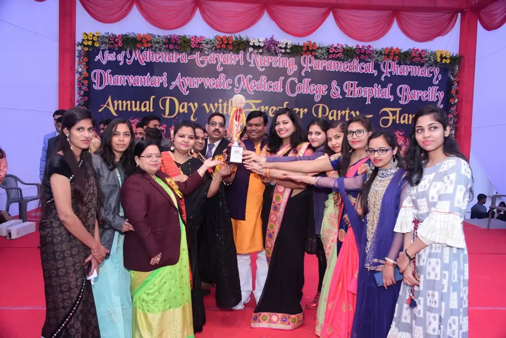 Dhanvantari Ayurvedic Medical College and Hospital: campus photo 1