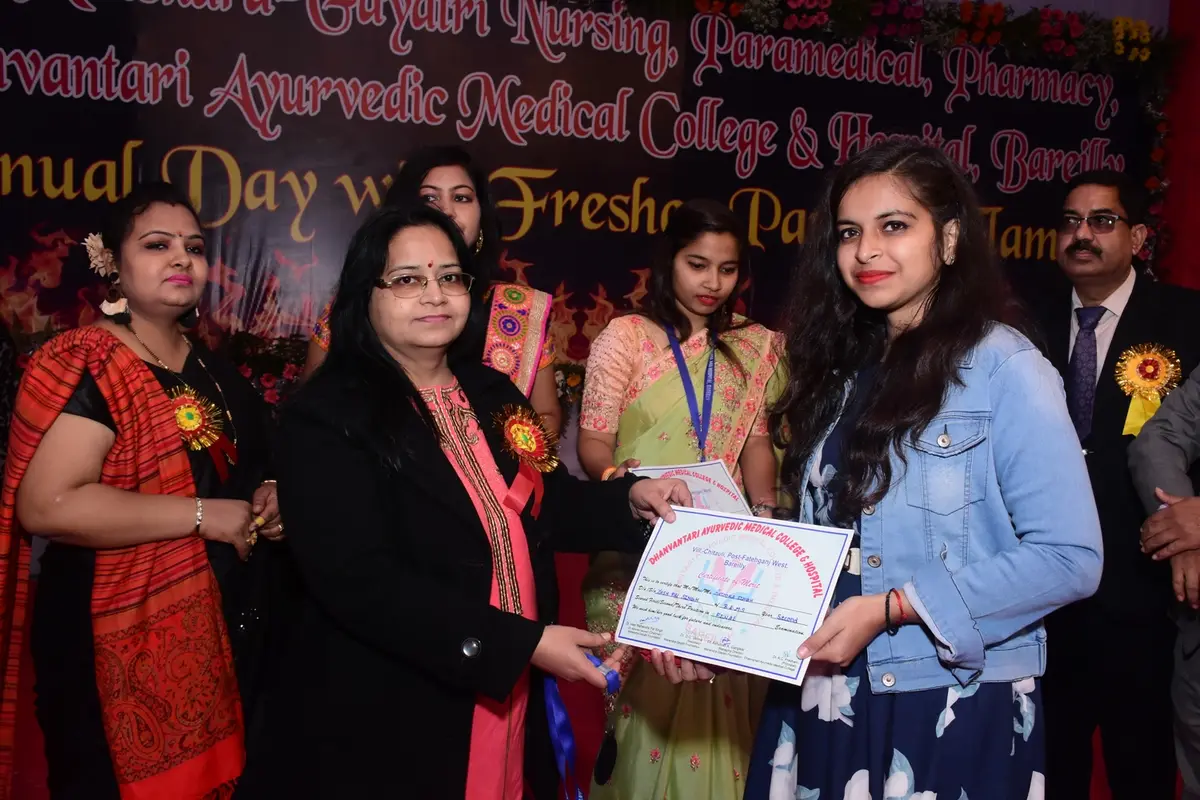 Dhanvantari Ayurvedic Medical College and Hospital: campus photo 7