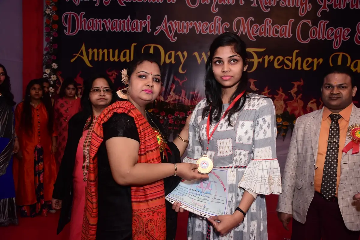 Dhanvantari Ayurvedic Medical College and Hospital: campus photo 8