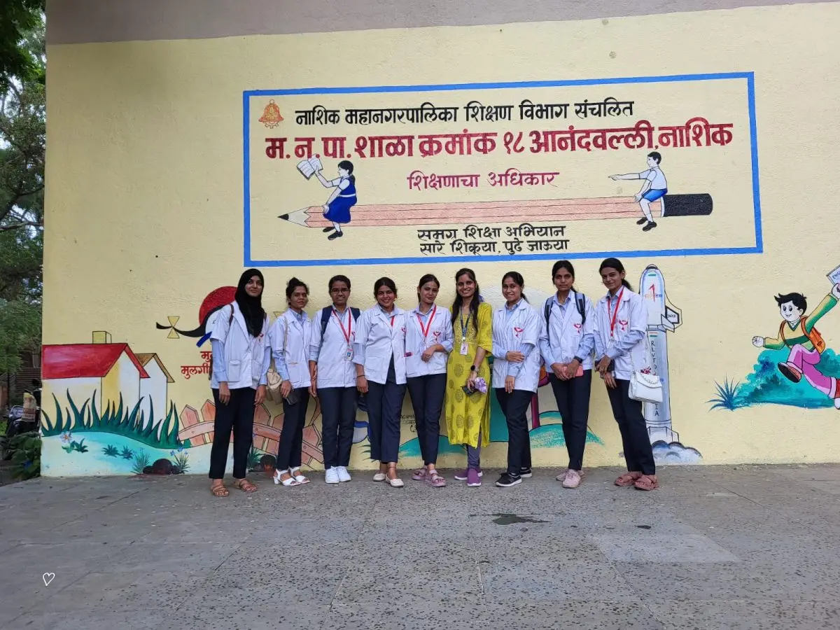 Dhanvantari D.M.L.T.College: campus photo 4