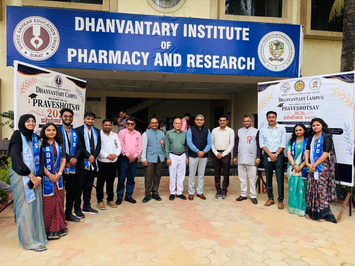 Dhanvantary Institute of Pharmacy and Research: campus photo 8