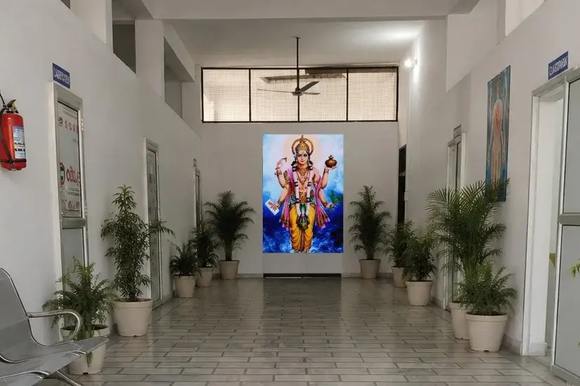Dhanvantri Paramedical Institute: campus photo 1