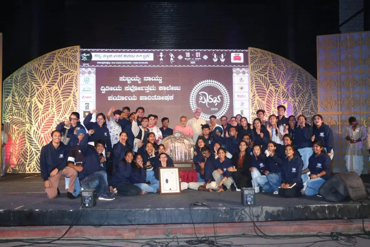 Dhanwantari Academy for Management Studies campus photo 1