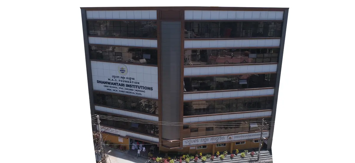 Dhanwantari School of Nursing Chikbanavar: campus photo 5