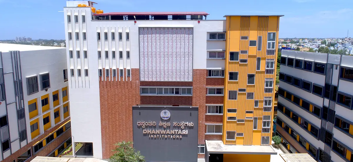 Dhanwantari School of Nursing Chikbanavar: campus photo 7