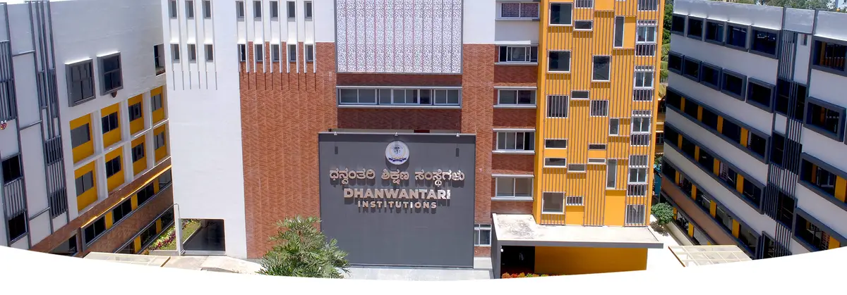 Dhanwantari School of Nursing Chikbanavar: campus photo 3
