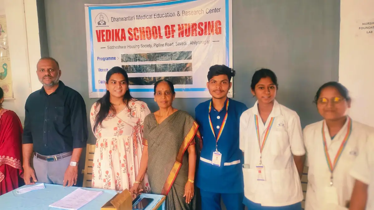 Dhanwantri Medical Education and Research Centres, Vedika School of Nursing: campus photo 1