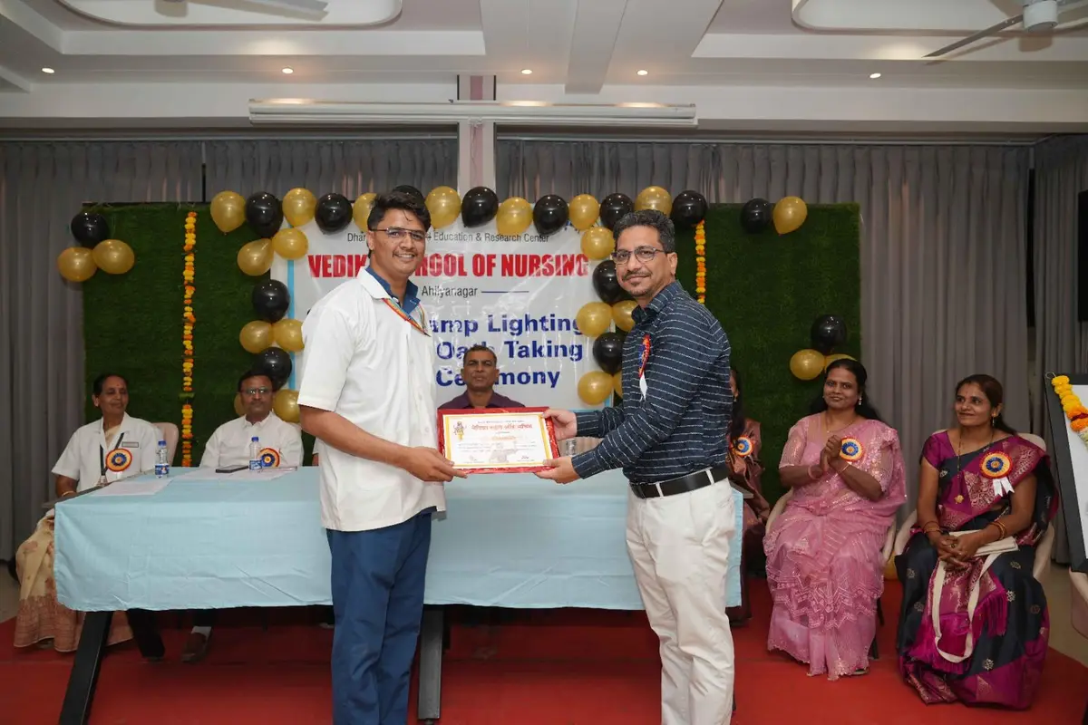 Dhanwantri Medical Education and Research Centres, Vedika School of Nursing: campus photo 7